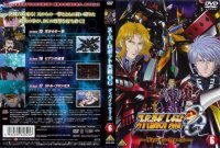 BUY NEW super robot wars - 178190 Premium Anime Print Poster